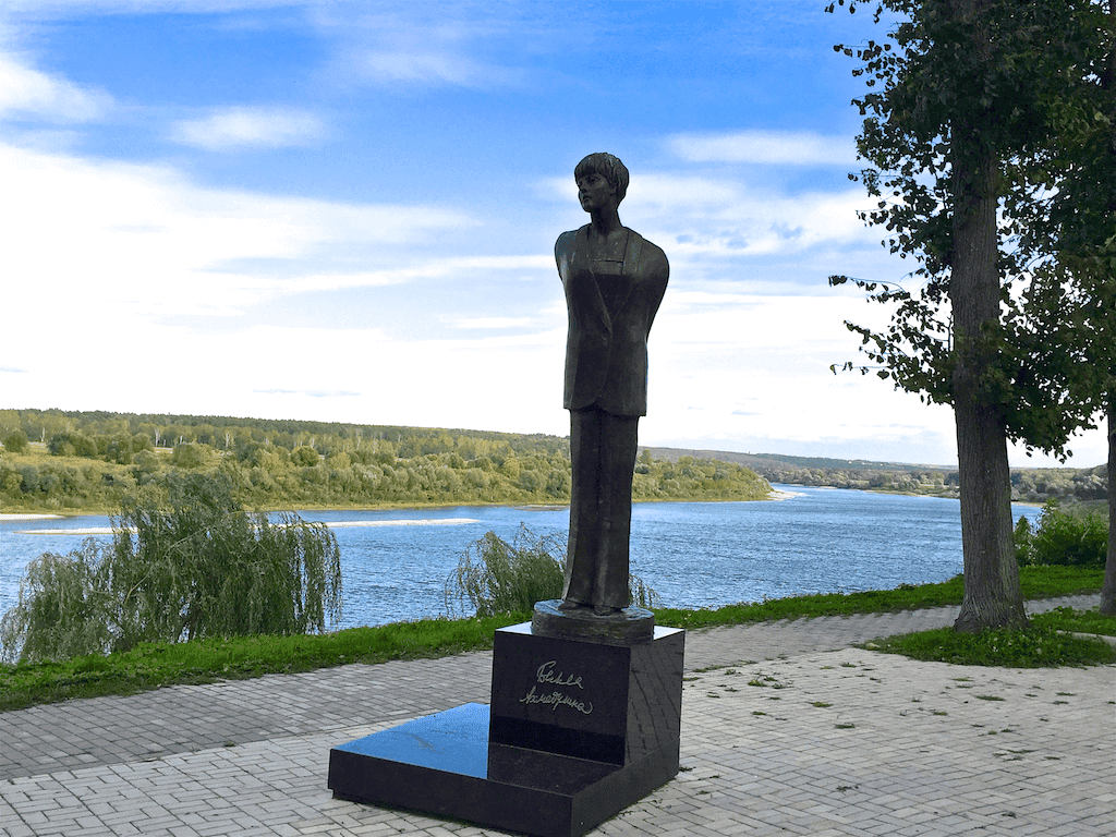 Памятник М. Цветаевой