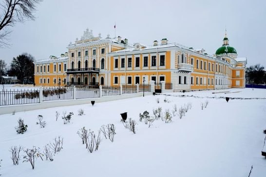  Путевой дворец