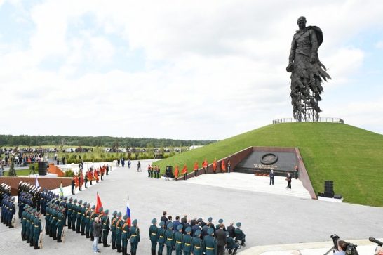 memorial sovetskomu soldatu s multimedijnymi jekspozicijami.
