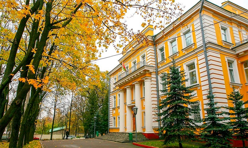 Дом-музей М. Шагала