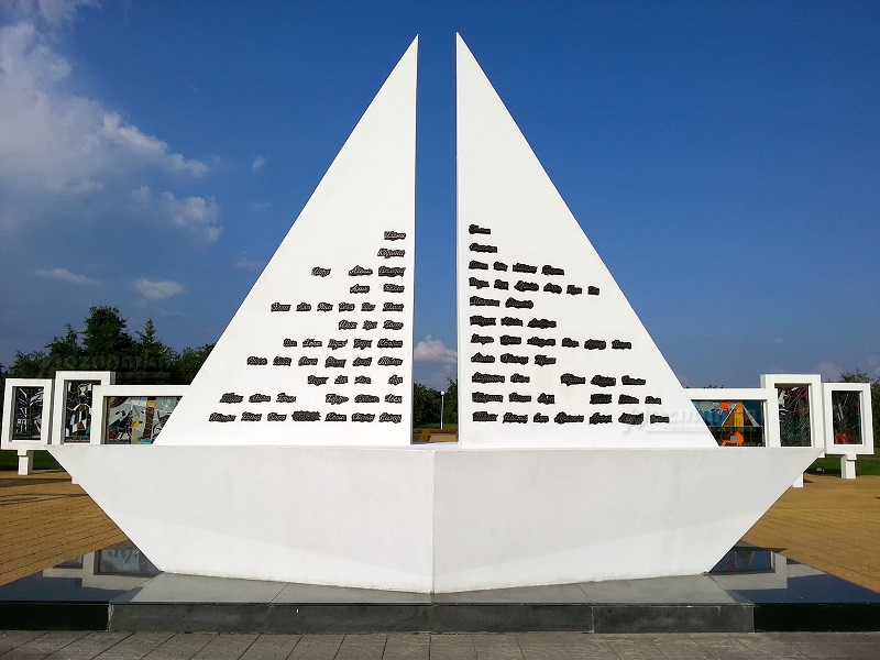 memorial Krasnyj Bereg 2