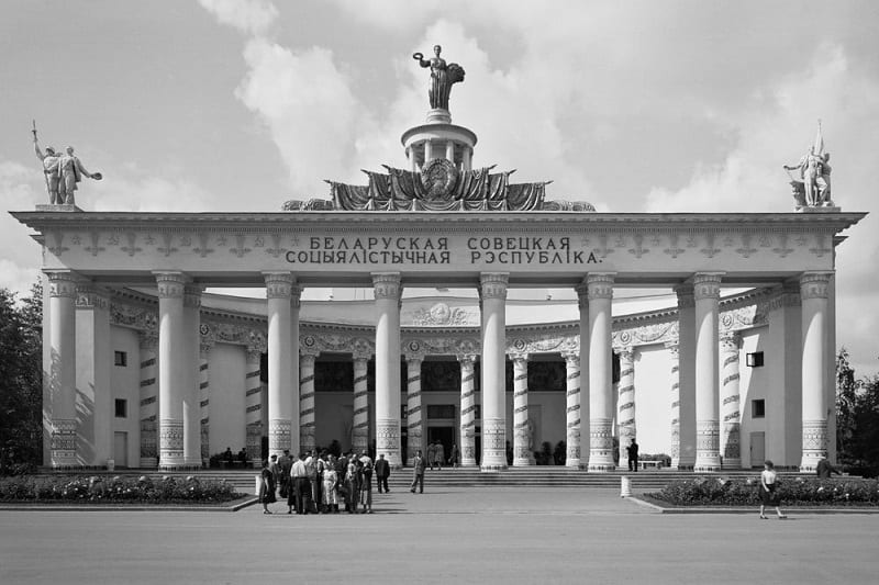pavilon belorusskaja ssr 1955 god.