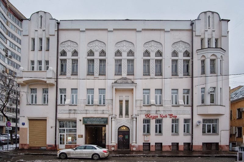 Татарский культурный центр