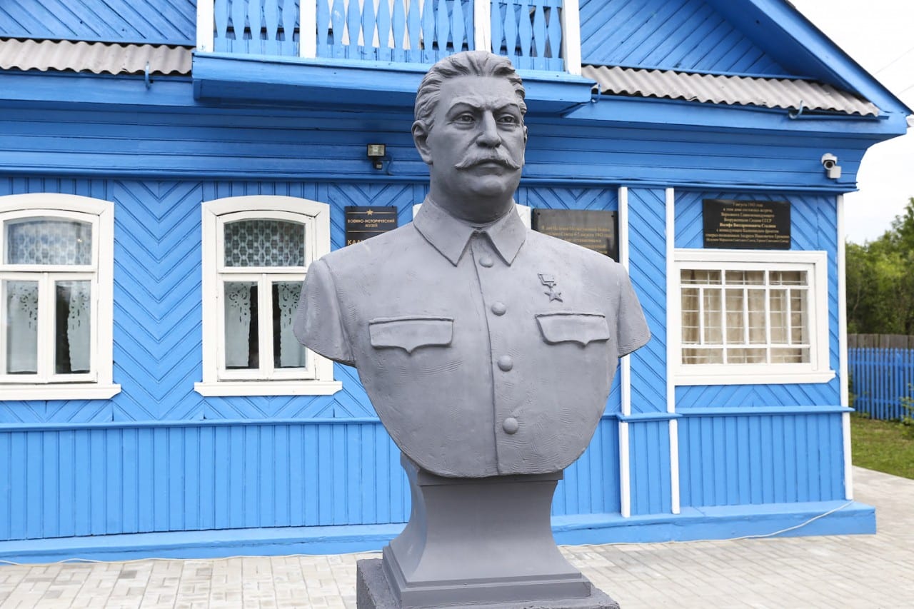  Сталина2